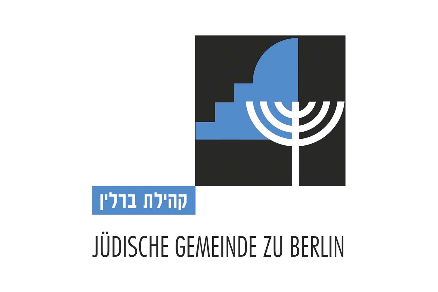 Jüdische Gemeinde zu Berlin